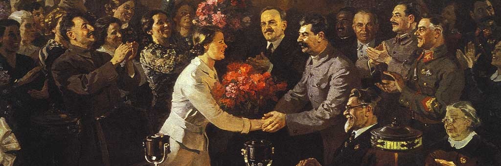 hellishcommie's profile banner image