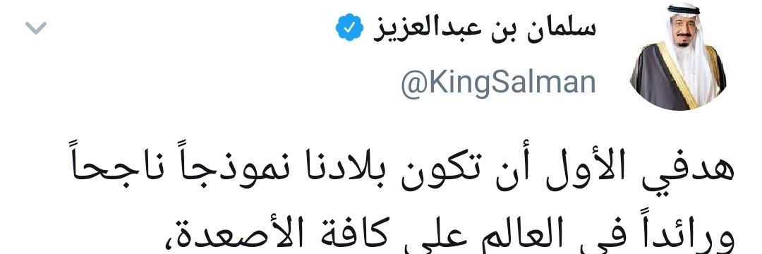 abadi2as's profile banner image