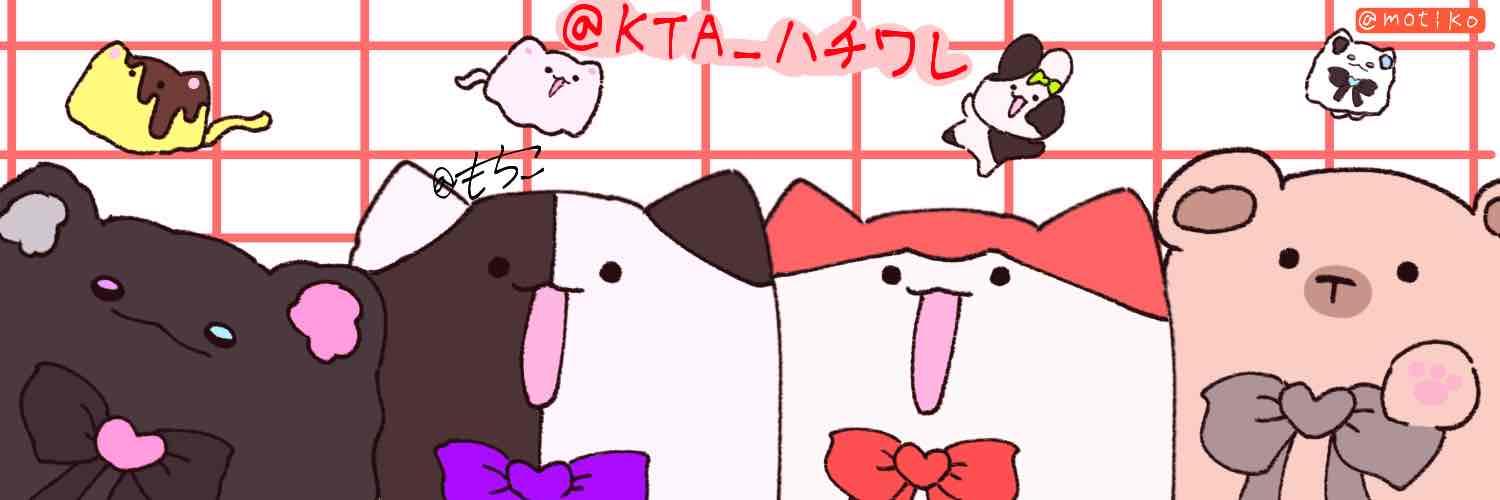 sweet_lore's profile banner image
