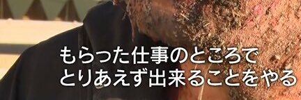 itokin's profile banner image