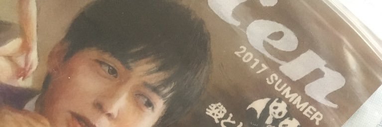 cute_tkhs's profile banner image