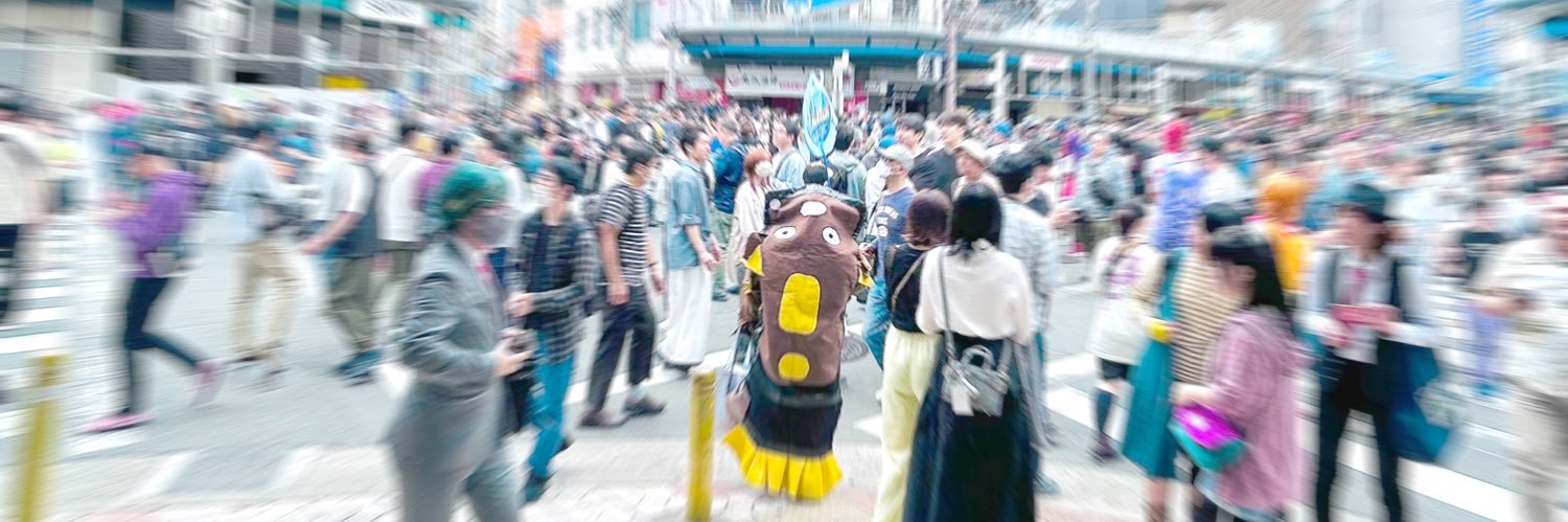 Homo_Gami's profile banner image
