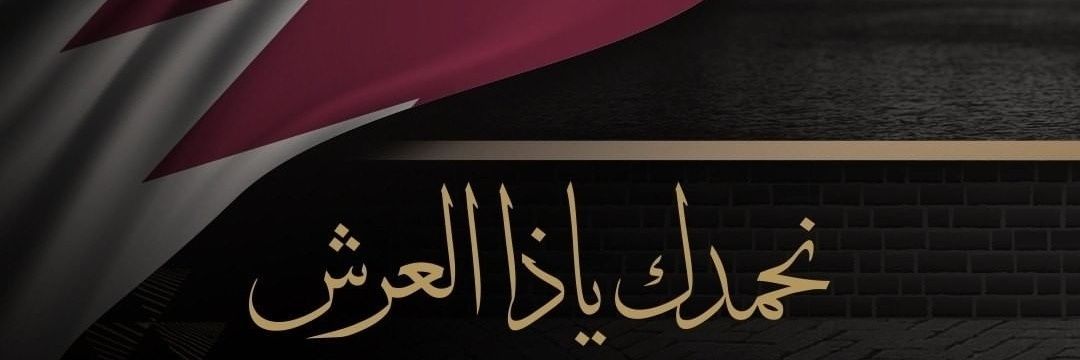 llaiali's profile banner image