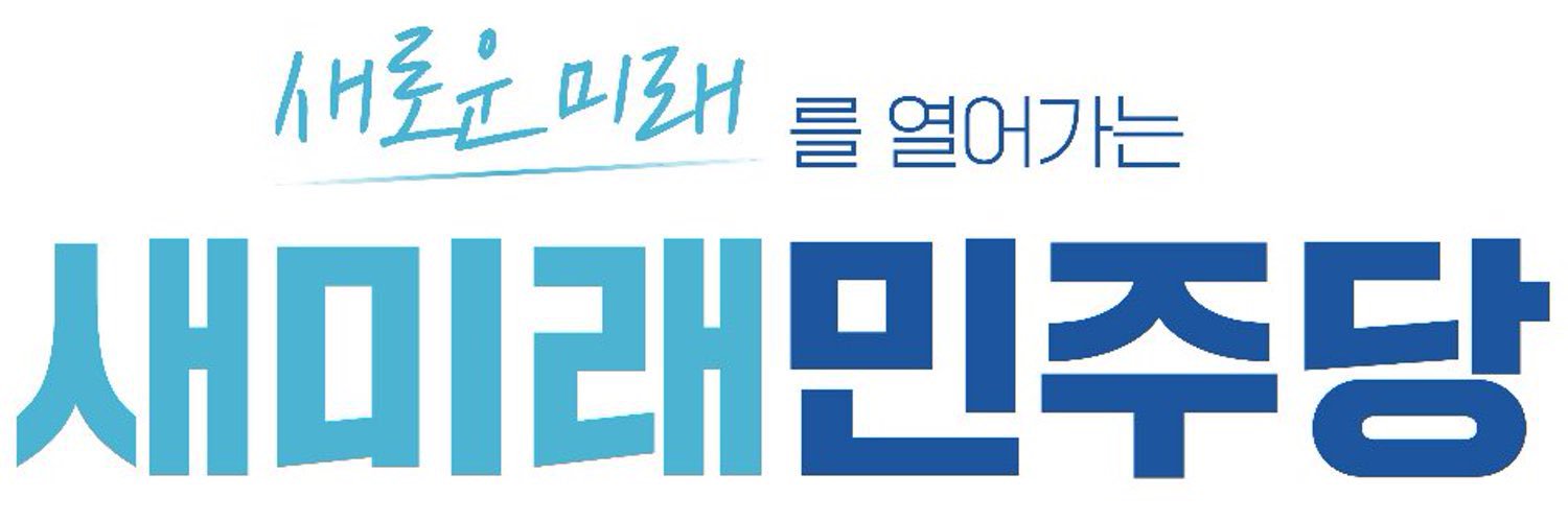GrumpyKang's profile banner image