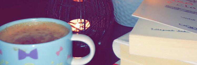 ne248's profile banner image
