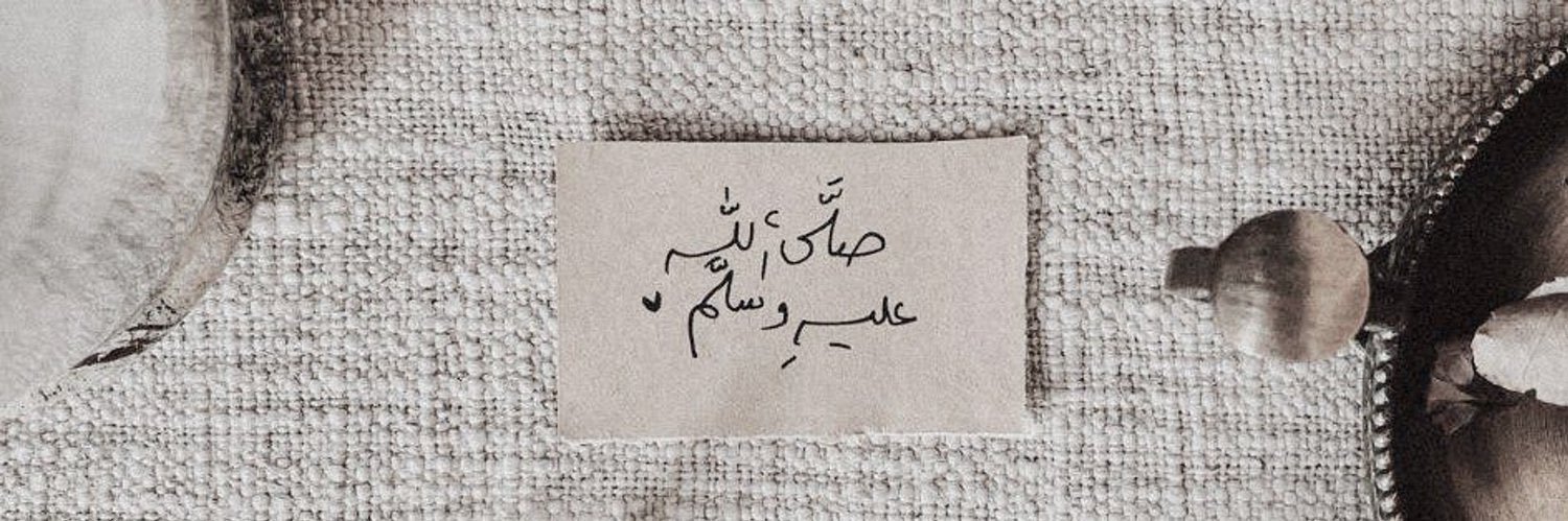 Adil715's profile banner image