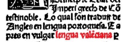 𝕺𝖛𝖚𝖓𝖖𝖚𝖊 banner