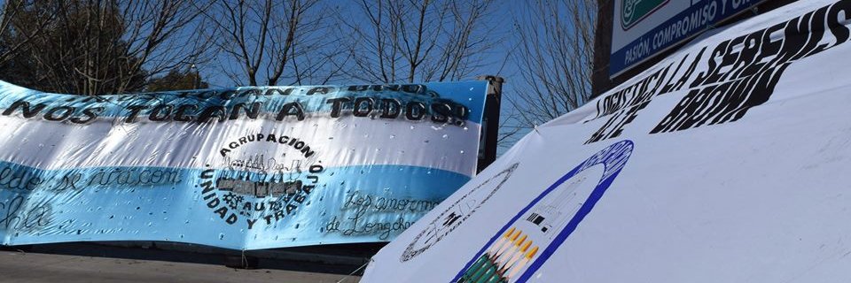JS Atilra Lecheros banner