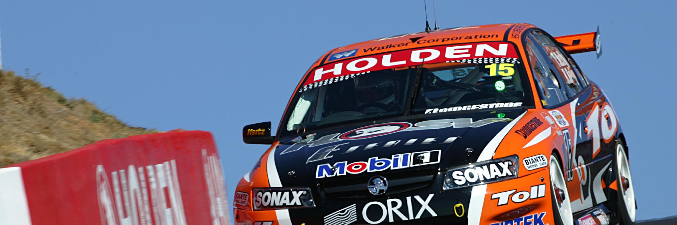 BKCMsport's profile banner image