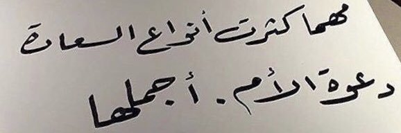 عبدالله صهلولي | banner