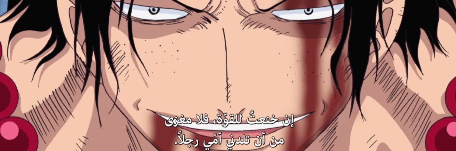 a_shuum's profile banner image