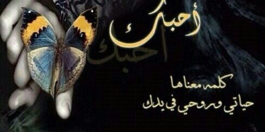 HuseenMobark's profile banner image