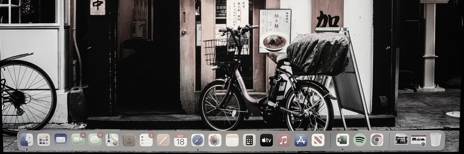 fadhyla19's profile banner image
