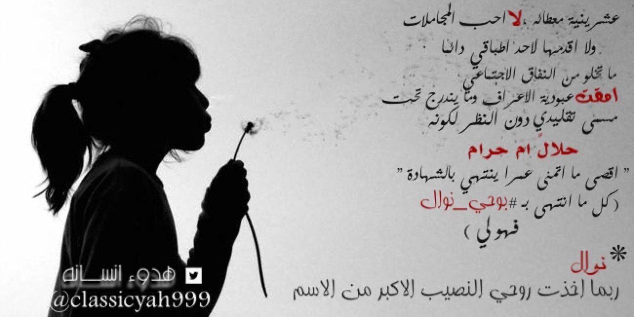 Classicyah999's profile banner image