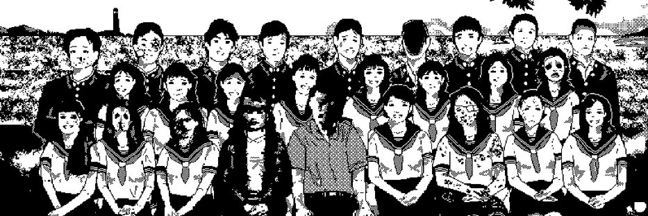 ROBALEXcuevas's profile banner image