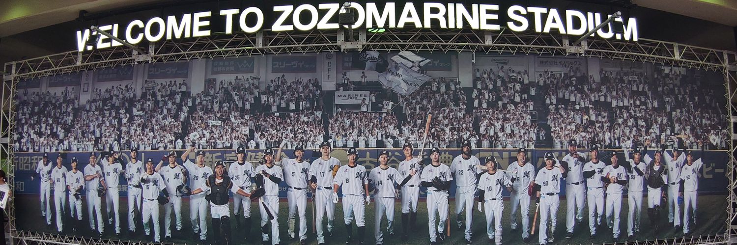 memoroze's profile banner image