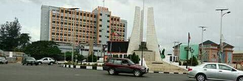 Owerri Update banner