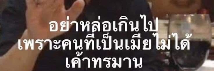 _NutJII's profile banner image
