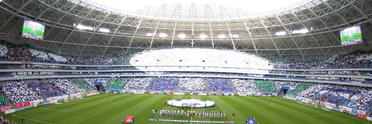 ПФК Крылья Советов banner