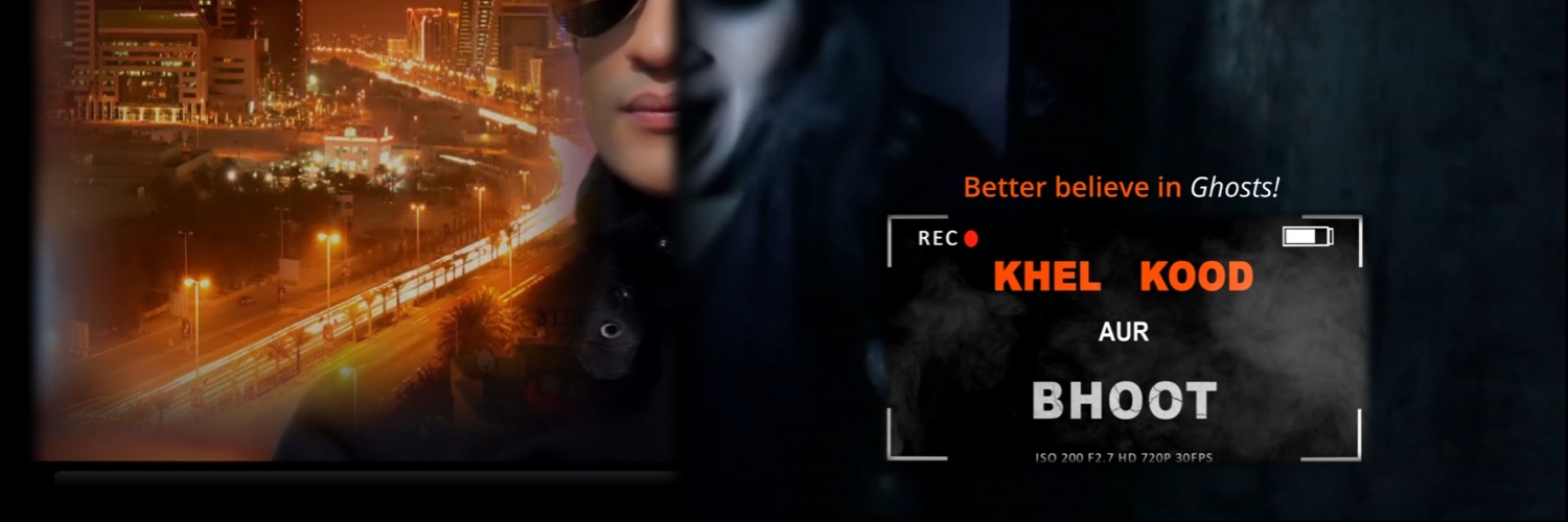 bornmalik's profile banner image