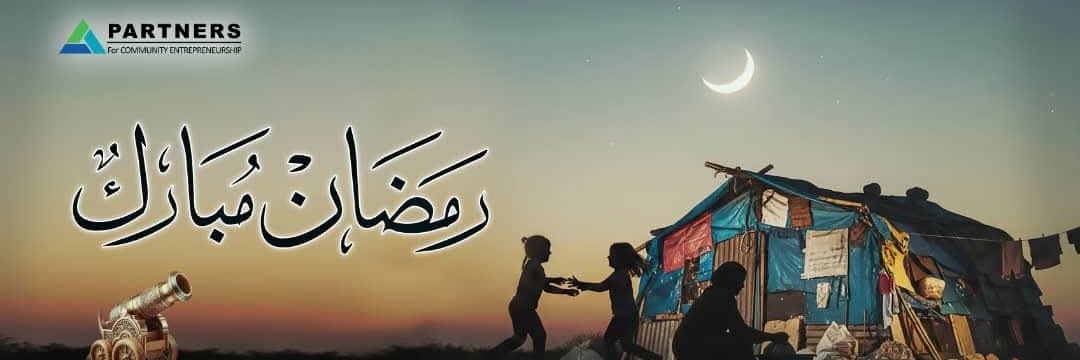 Partners_CEF's profile banner image