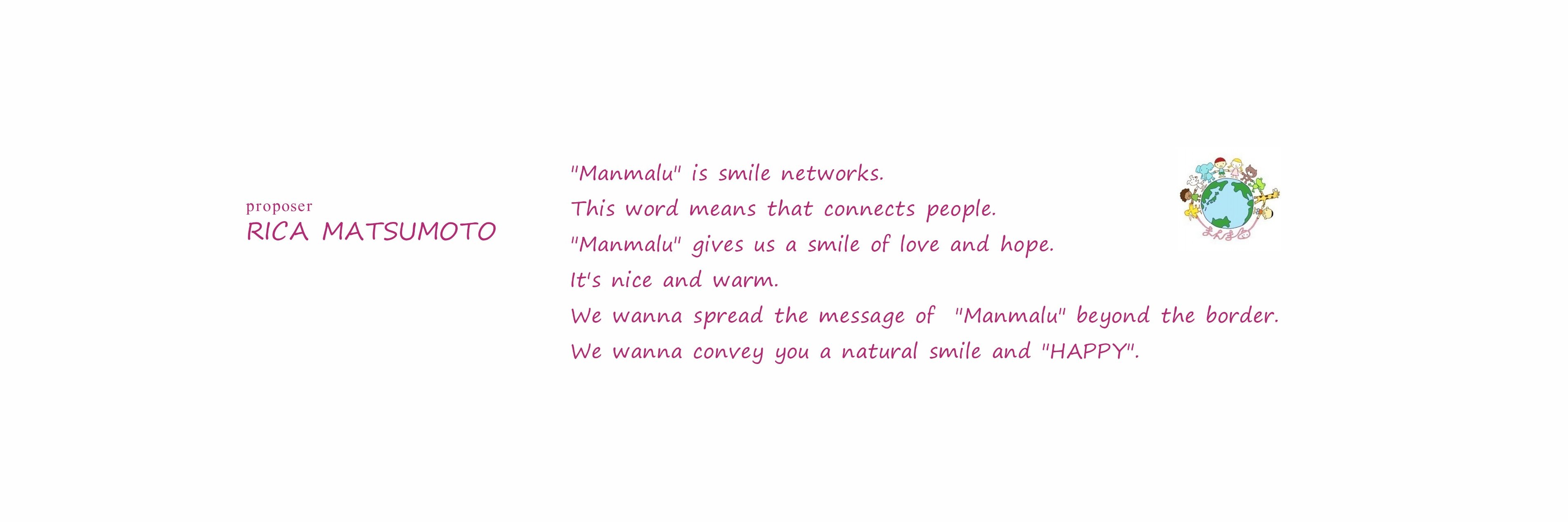 manmaluproject's profile banner image