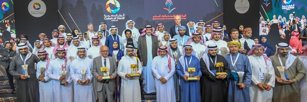 ColorsOfSaudi's profile banner image