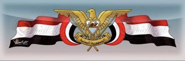 AlQabel2008's profile banner image