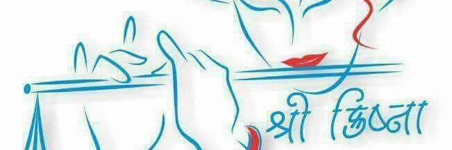 Geo Politics banner
