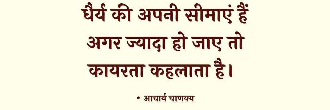 manisha35326739's profile banner image