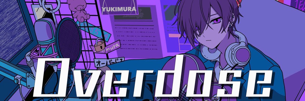 type_rioti's profile banner image
