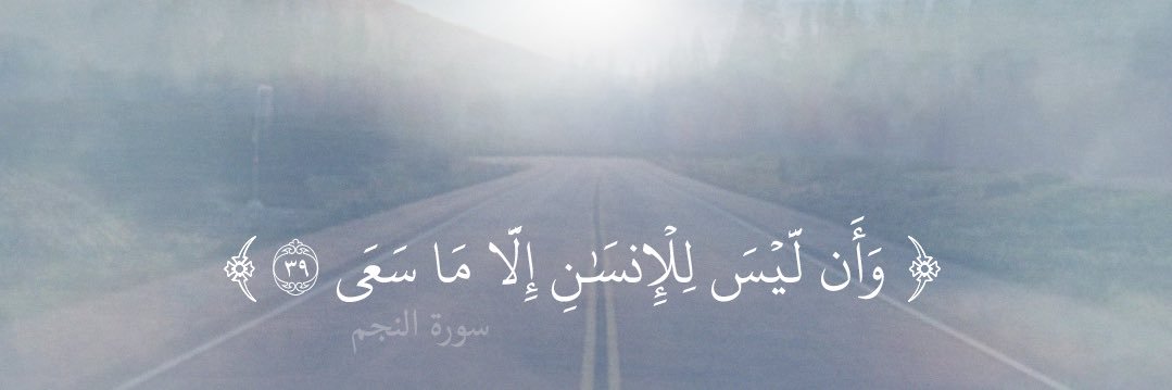 L0_0Laa's profile banner image