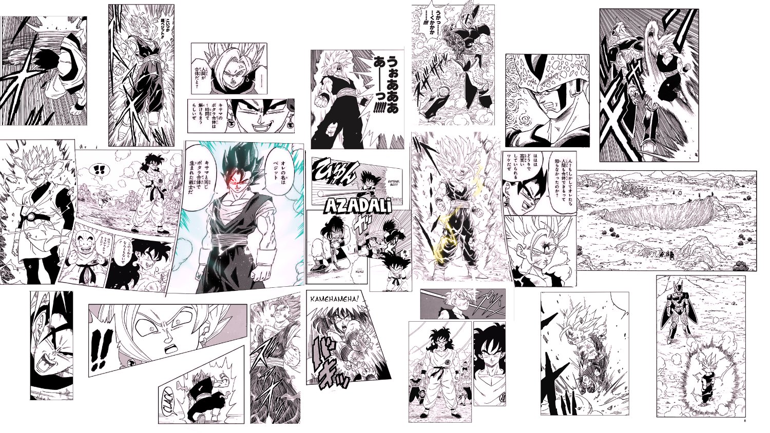 Azad46 banner