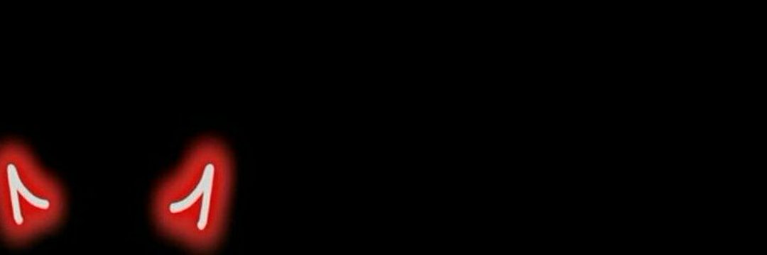 izzzlam's profile banner image