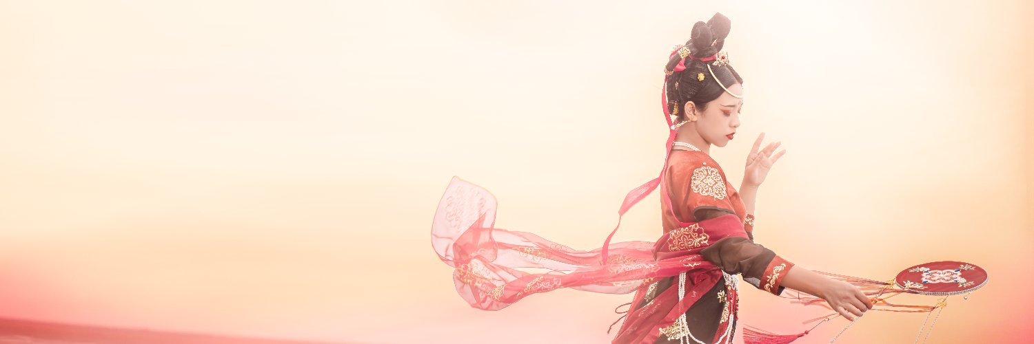 XIAN賢 banner