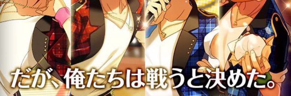 NAGiMiNE's profile banner image
