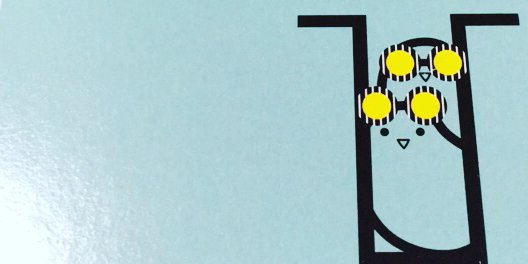 feverrondo's profile banner image