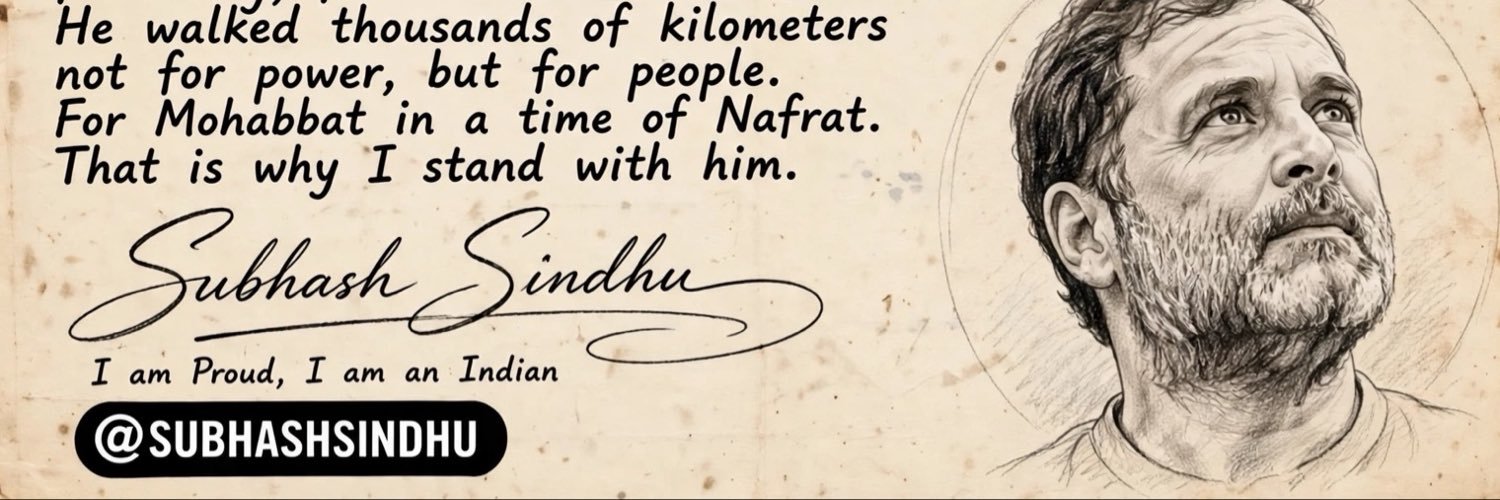 subhashsindhu1's profile banner image
