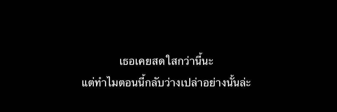 นุ่มนั่ม KKNK🍒 banner