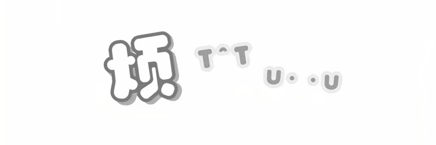 Coxnr7's profile banner image