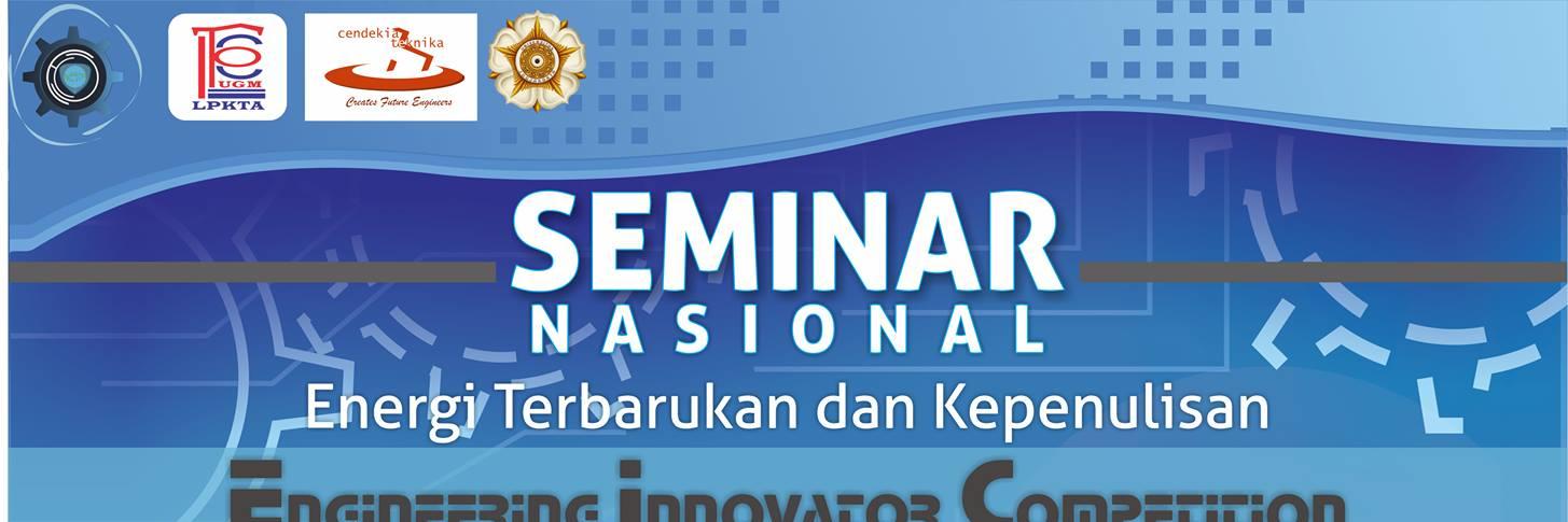 EIC UGM banner