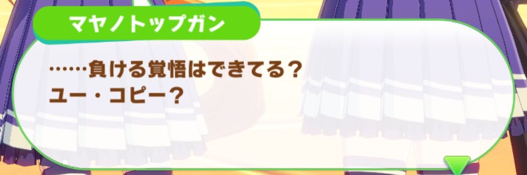 Mo_chisaka's profile banner image