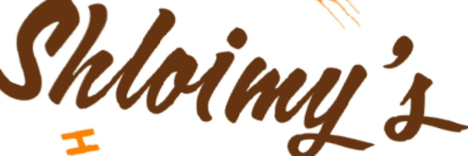 ShlomiesBakery's profile banner image
