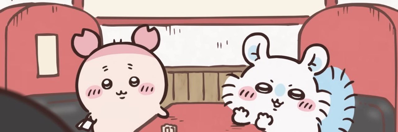 byrubyjane's profile banner image