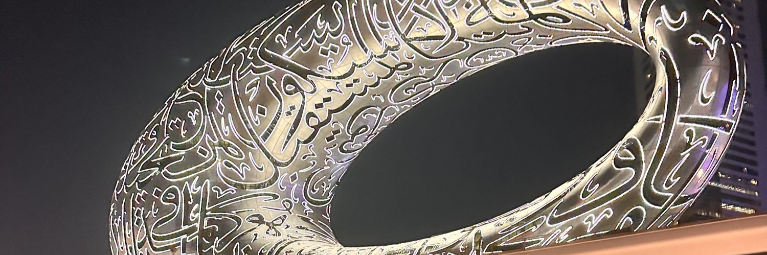 theERManiac's profile banner image