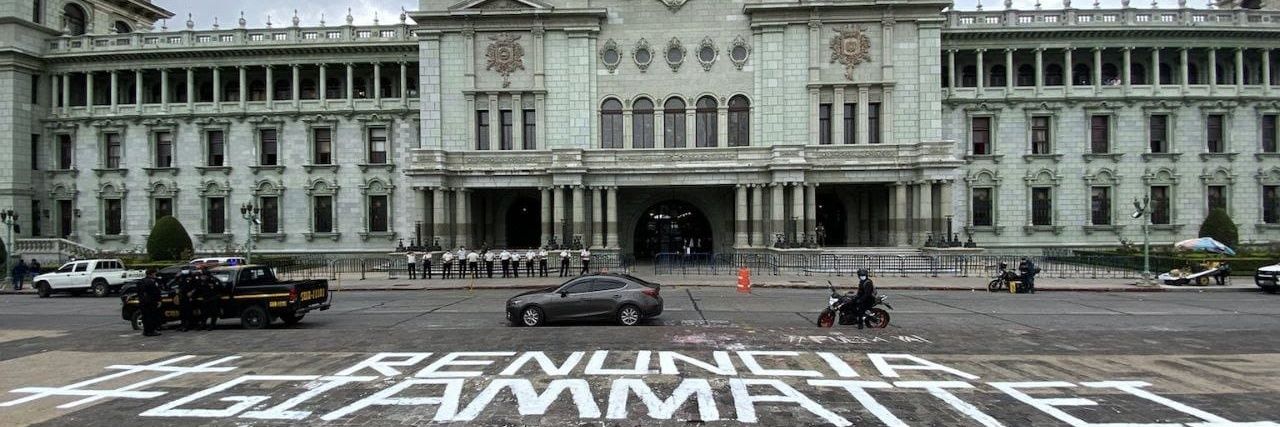 Elliot oficial 🇬🇹 banner