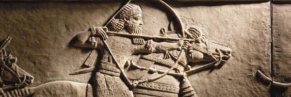 BISI1932 Profile Banner