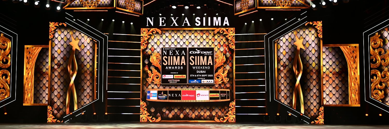 SIIMA banner