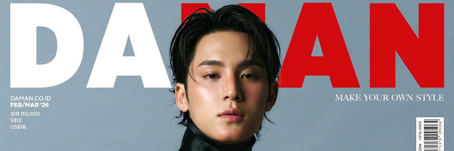 DAMAN Magazine banner