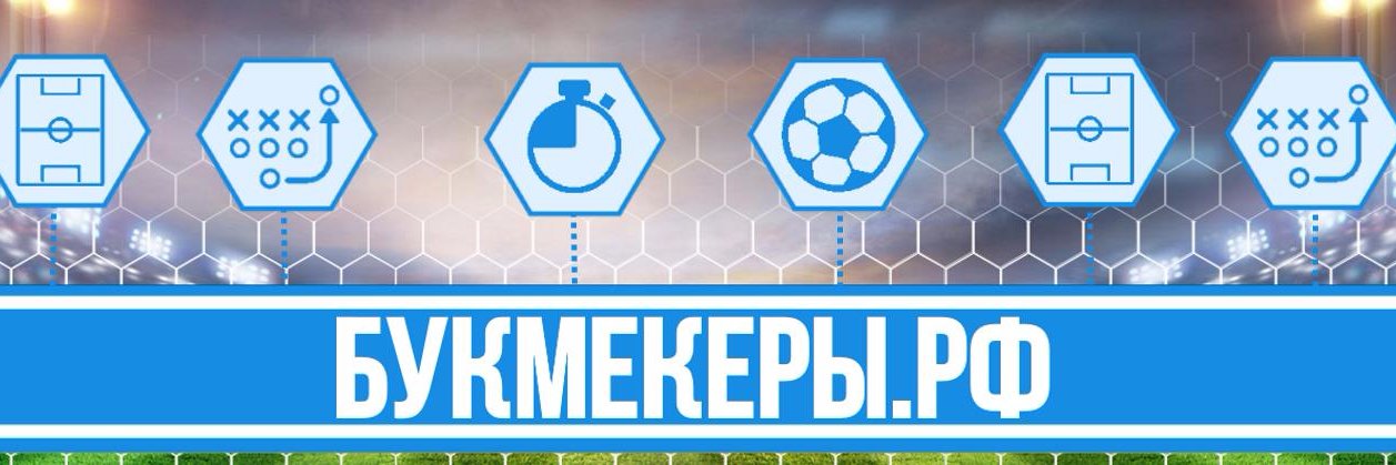 Bukmekery's profile banner image